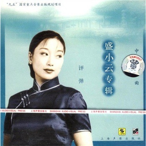 久久综合九色综合97婷婷
