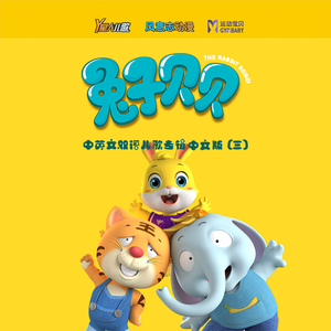 久久综合九色综合97婷婷
