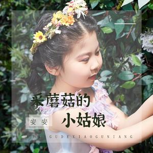 久久综合九色综合97婷婷
