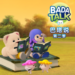 久久综合九色综合97婷婷
