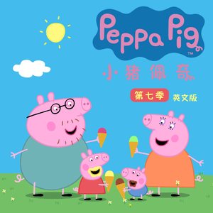 久久综合九色综合97婷婷
