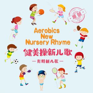 久久综合九色综合97婷婷
