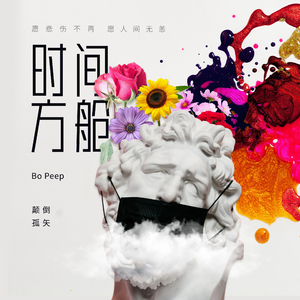 久久综合九色综合97婷婷
