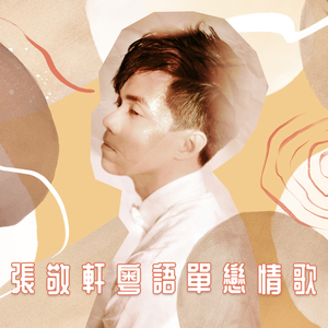 久久综合九色综合97婷婷
