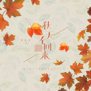 久久综合九色综合97婷婷
