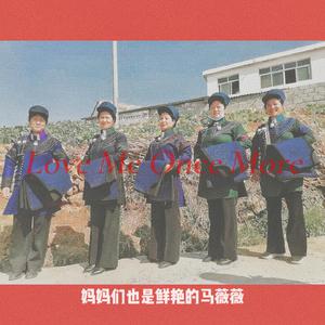 久久综合九色综合97婷婷
