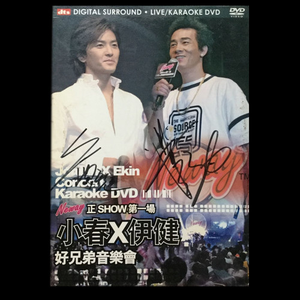 久久综合九色综合97婷婷
