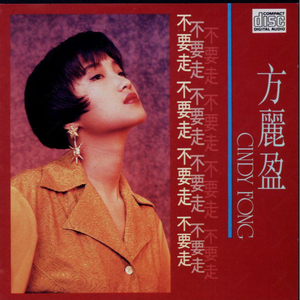 久久综合九色综合97婷婷
