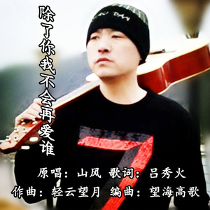 久久综合九色综合97婷婷
