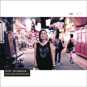 久久综合九色综合97婷婷
