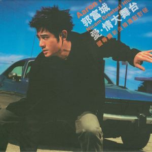 久久综合九色综合97婷婷
