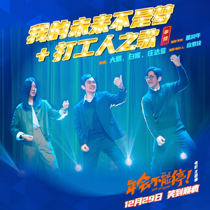 久久综合九色综合97婷婷
