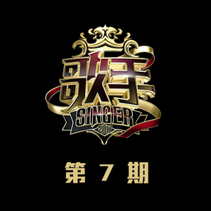 久久综合九色综合97婷婷
