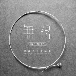 久久综合九色综合97婷婷
