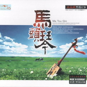 久久综合九色综合97婷婷
