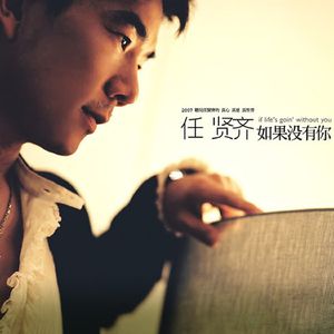 久久综合九色综合97婷婷
